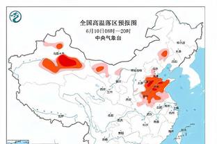 强硬！陈国豪首节得到4分抢下7个板 其中包括4个前场板！